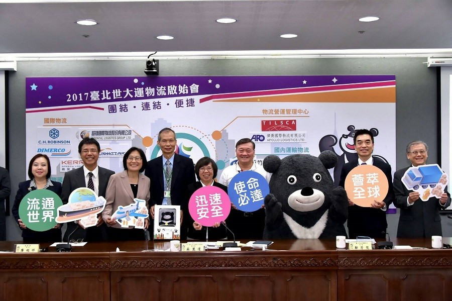 Taipei 2017 Summer Universiade announce logistics team to organise event's transportation