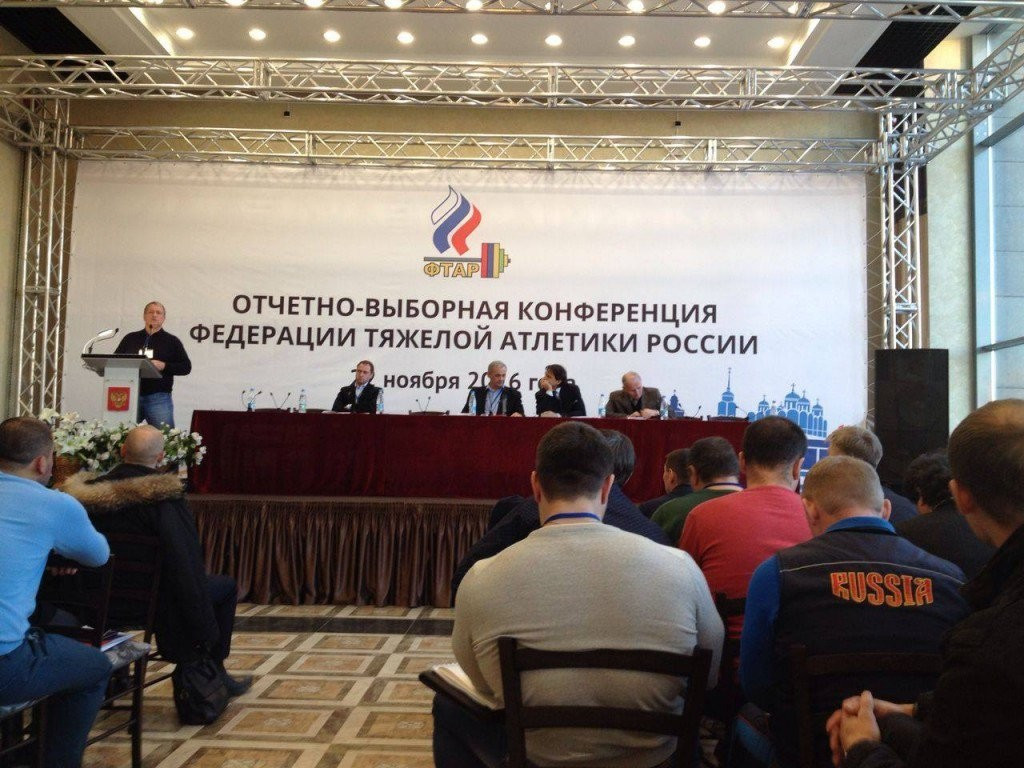 It was an interesting day for new Russian Weightlifting Association President Maxim Agapitov ©Facebook