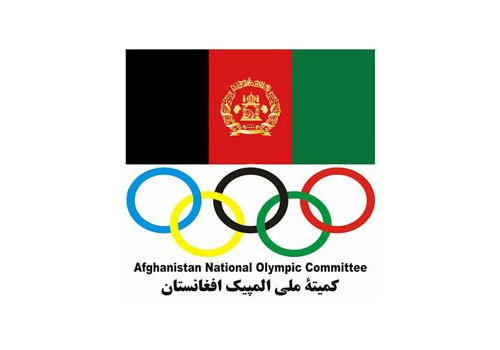 Afghanistan National Olympic Committee pay tribute to muay thai medal winners