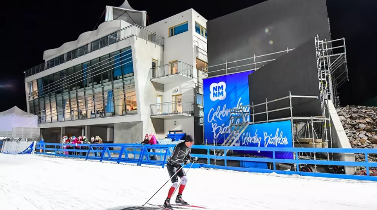 Nové Město in the Czech Republic is set to host the third stage of the IBU World Cup this weekend ©IBU