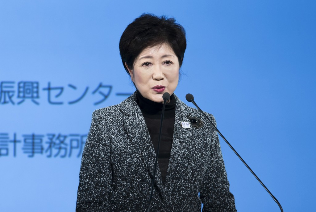 Tokyo Governor Yuriko Koike has confirmed the Ariake Arena has been chosen to host volleyball at the 2020 Olympics ©Getty Images