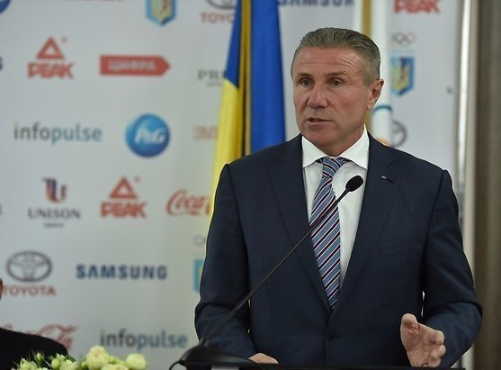 Leading executives from the NOCU, including President Sergey Bubka, gave an update on the achievements of the body during 2016 ©NOCU