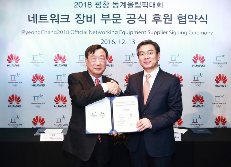 Pyeongchang 2018 sign sponsorship deals with Huawei and Duzon Bizon