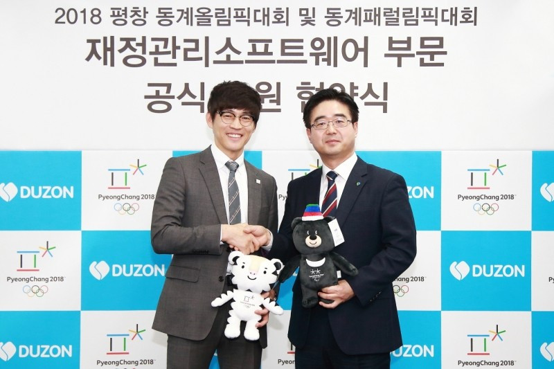 Duzon Bizon are to help Pyeongchang 2018 with budget management, cost accounting and operational staff management after signing a deal to become the 