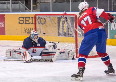 Norway and France keep Pyeongchang 2018 hopes alive at women's ice hockey qualifiers