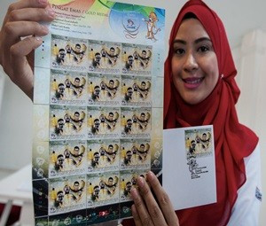 Special stamps have been launched in Malaysia to celebrate the country's performance at the Rio 2016 Paralympic Games ©Pos Malaysia