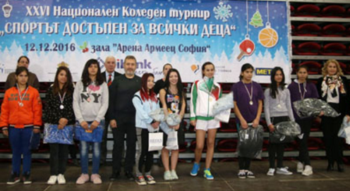 An event for children at risk took place in Sofia ©BSFDLRG