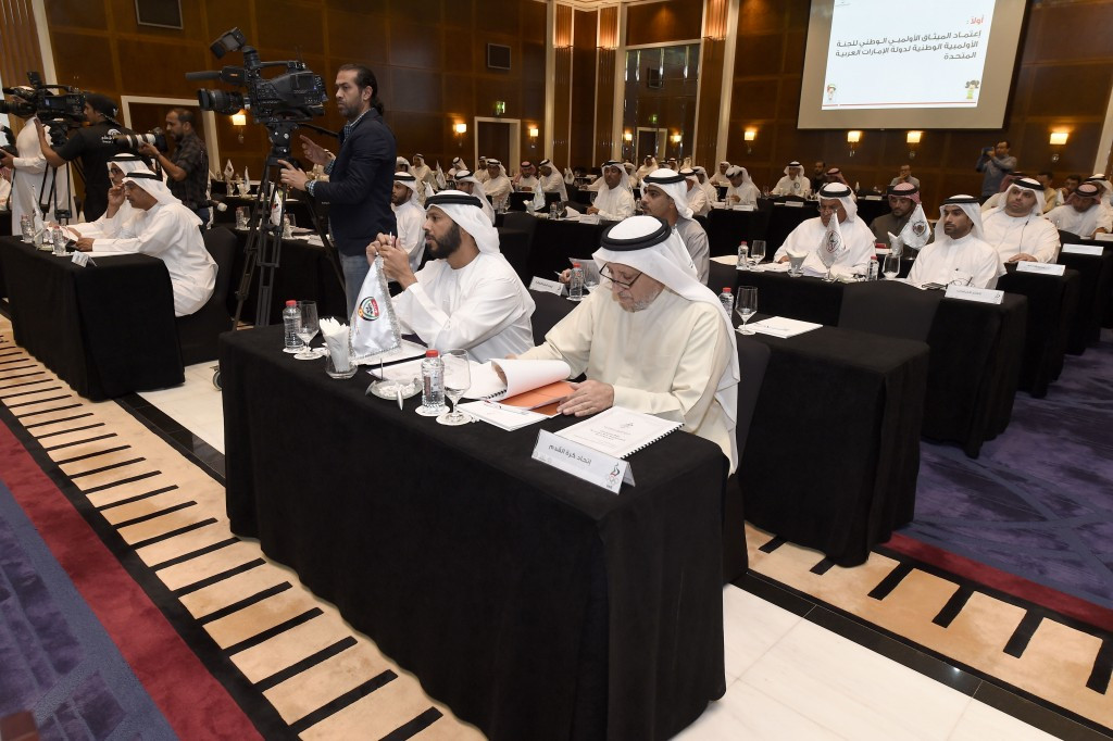 The United Arab Emirates National Olympic Committee General Assembly unanimously re-elected Sheikh Ahmed bin Mohammed bin Rashid Al Maktoum as President ©UAE NOC