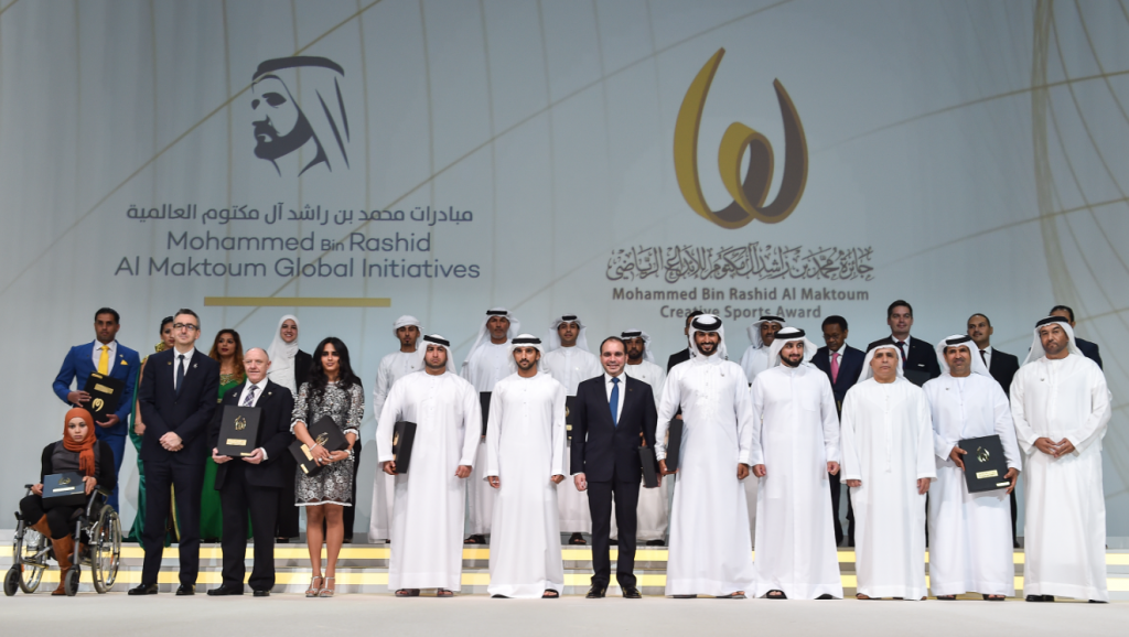 Prince Ali among winners at H.H. Sheikh Hamdan Bin Mohammed Awards