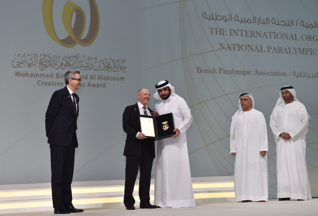 The British Paralympic Association were among the winners ©H.H. Sheikh Hamdan Bin Mohammed Awards