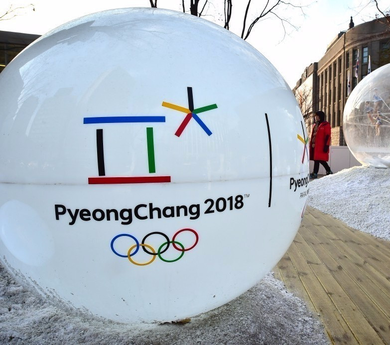 The South Korean government has revealed its investment figures to be spent this year on Pyeonchang 2018 ©Getty Images