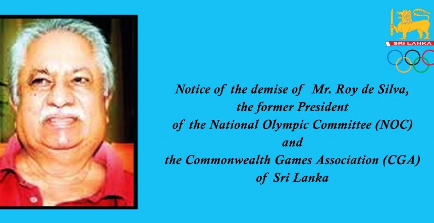 National Olympic Committee of Sri Lanka pay tribute after former President dies