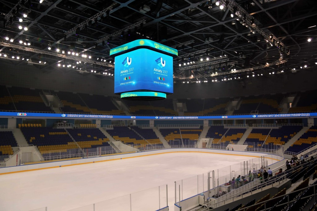 The Almaty Arena is set to play host to the figure skating competitions during the Universiade ©Almaty2017