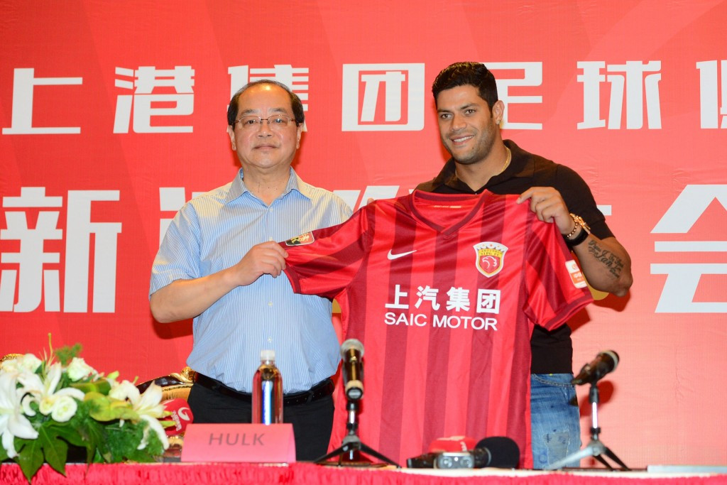 Hulk's transfer to Shanghai SIPG contributed to China's rise in the standings ©Getty Images