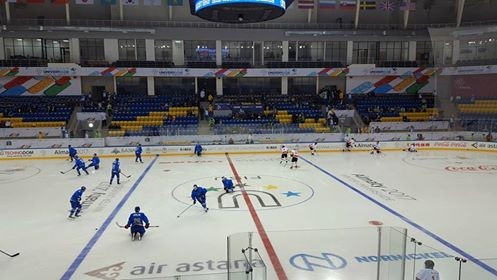 Participants of the 2019 Winter Universiade will compete across 11 sports, including ice hockey ©FISU