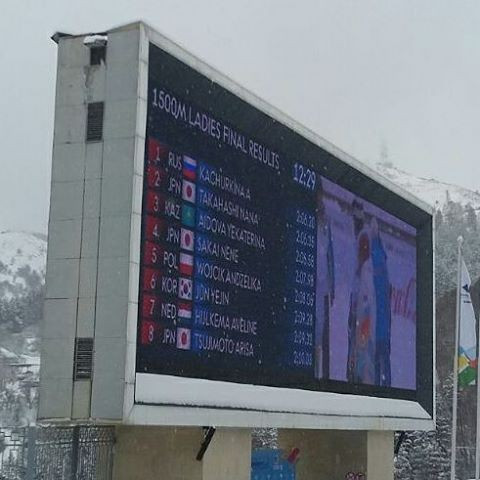 Russia's Aleksandra Kachurkina won the women's 1,500 metres title ©Almaty 2017