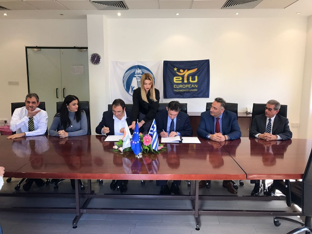 The agreement was signed in Cypriot capital Nicosia ©ETU