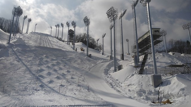 South Korea’s Bokwang Phoenix Park will host its third test event this weekend ©FIS