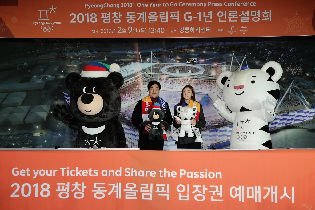 Television personality Kim Wan-Tae and Olympic figure skating gold medallist Yuna Kim were among those present at the ticket launch ©Getty Images