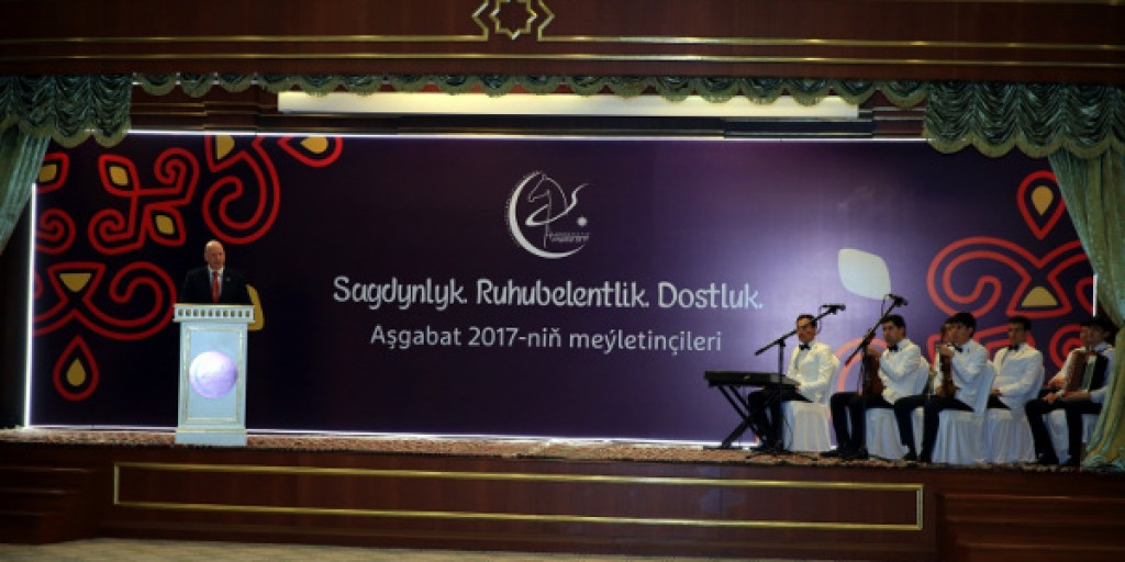 Ashgabat 2017 launch First Stars volunteer programme