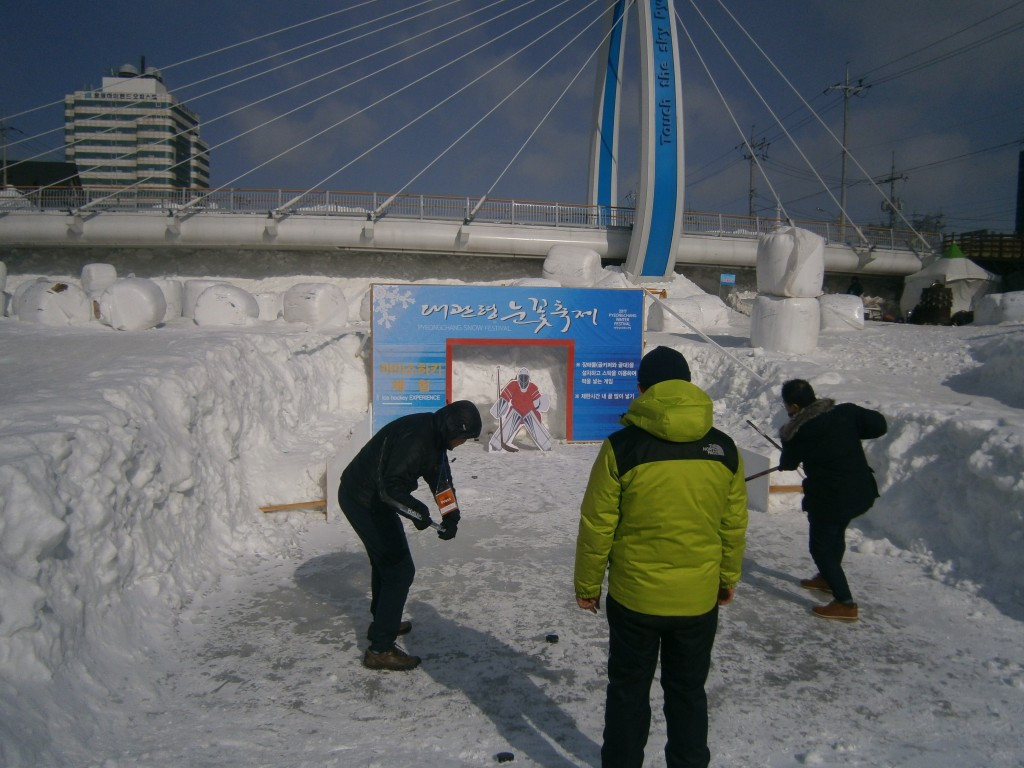Snow festivals and cultural events are sure to attract visitors during next year's Games ©ITG