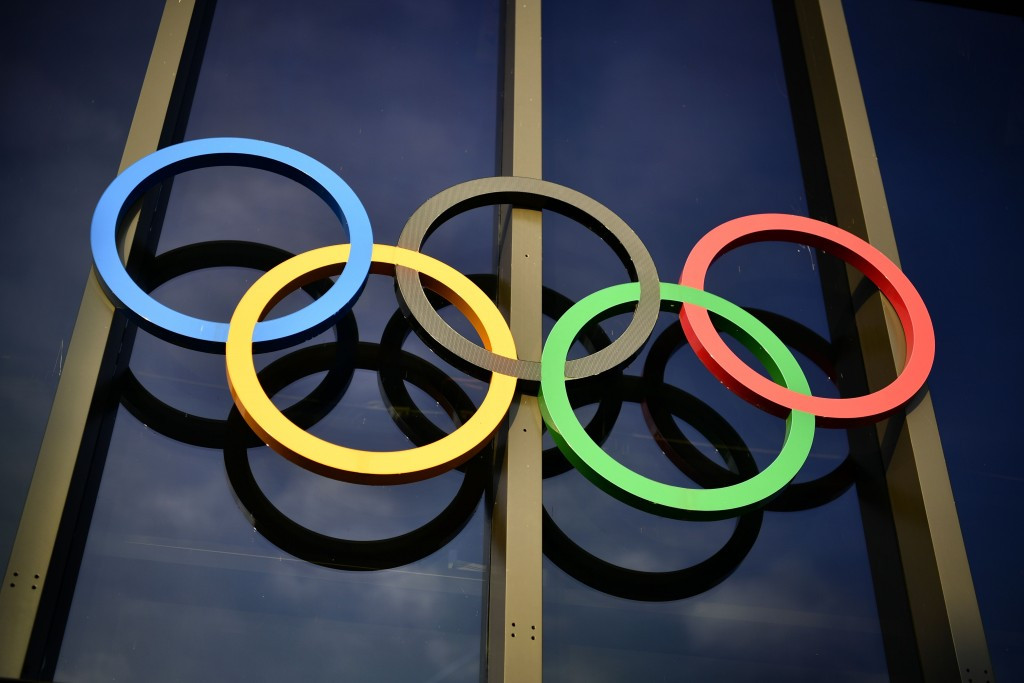 The Olympic Museum played host to the second edition of the International Forum for Sports Integrity ©Getty Images