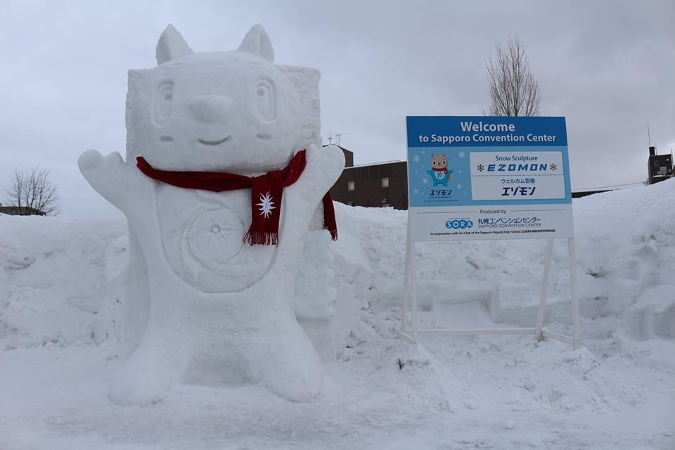 Athletes and officials are arriving in Sapporo amid snowy and freezing conditions ©Sapporo 2017/Facebook