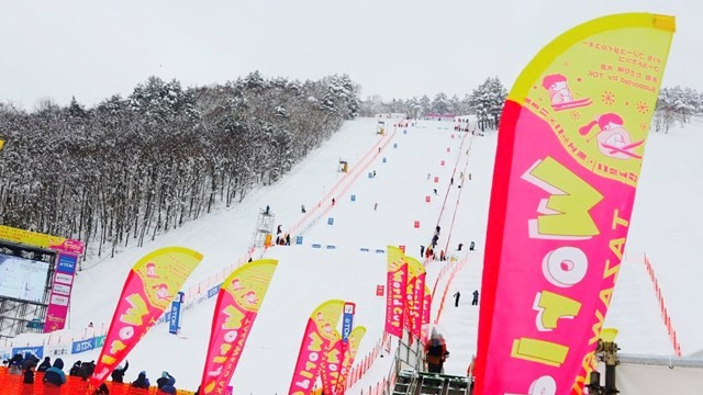 Moguls action is due to take place in the Japanese resort of Tazawako ©FIS