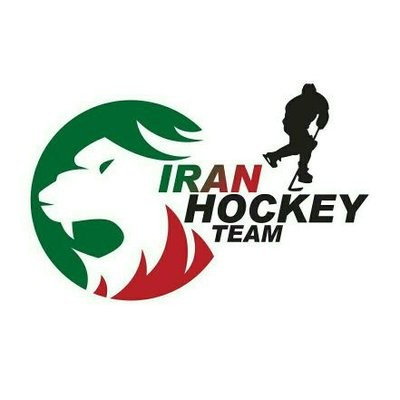 Iran's hockey team will only be able to compete in friendly matches ©Twitter/Iran Hockey Team