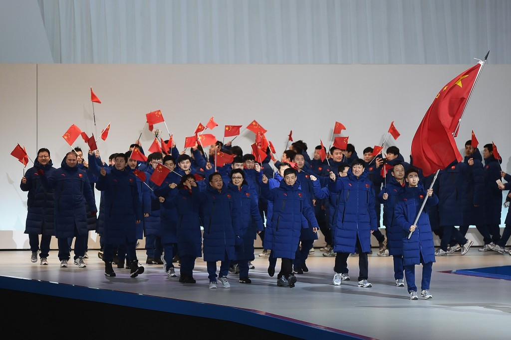 China were the first team to parade during the Opening Ceremony ©Getty Images