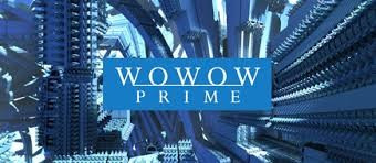 WOWOW, Japan's leading premium pay television broadcaster, plans to broadcast a series of documentaries in the build-up to the 2020 Paralympics in Tokyo ©WOWOW Prime