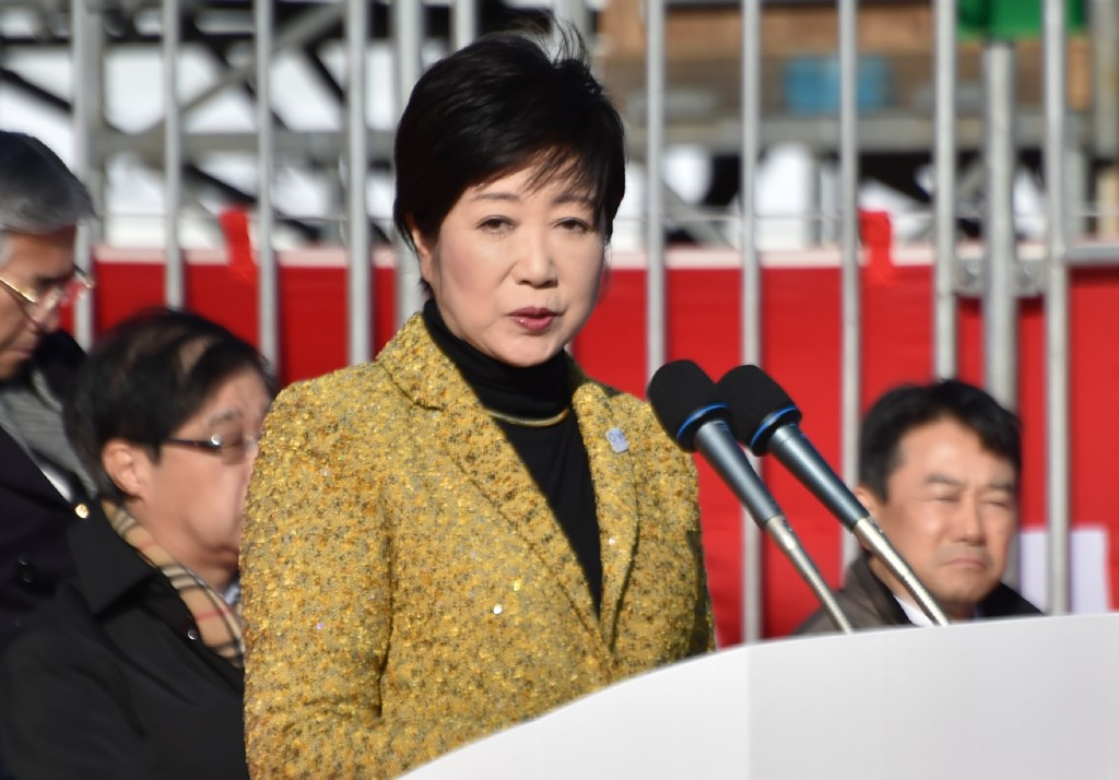 Tokyo Governor Yuriko Koike attended a ceremony for the recycling bin’s installation at the Tokyo Metropolitan Government’s headquarters ©Getty Images