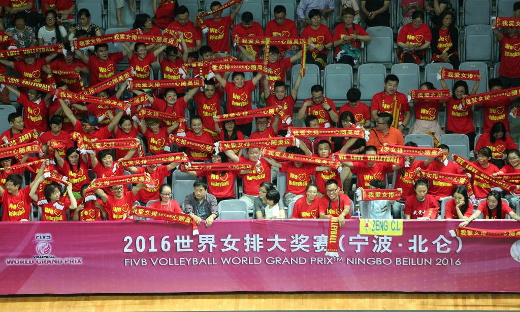 Nanjing has been awarded the 017 FIVB Volleyball World Grand Prix Finals ©FIVB