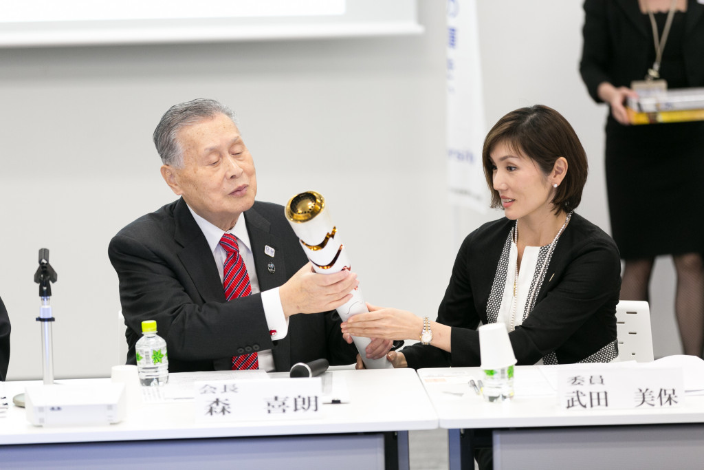 Tokyo 2020's Torch Relay commission held its first meeting today ©Tokyo 2020