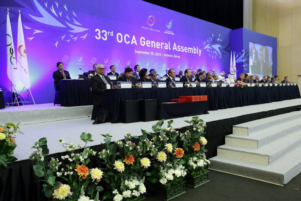 It is hoped that a host for the next edition of the Asian Winter Games will be chosen at this year's OCA General Assembly in Ashgabat on September 20 ©Getty Images