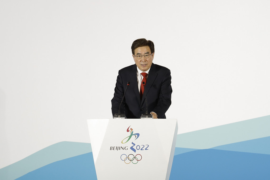 Beijing 2022 President Guo Jinlong was among those in attendance at the launch ©Getty Images