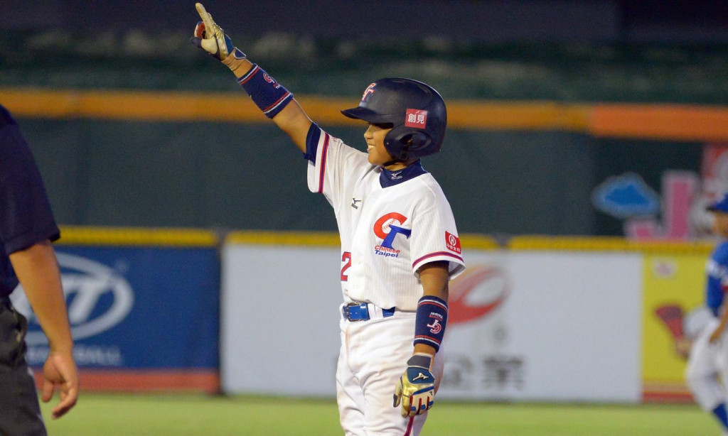 The World Baseball Softball Confederation wants to boost its sports among young people ©WBSC