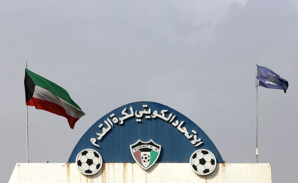 The Kuwait Football Association has been suspended since October 2015 ©Getty Images