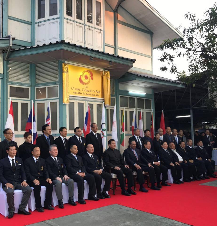 Officials from Thailand and the OCA pictured attending the opening of the regional headquarters ©OCA