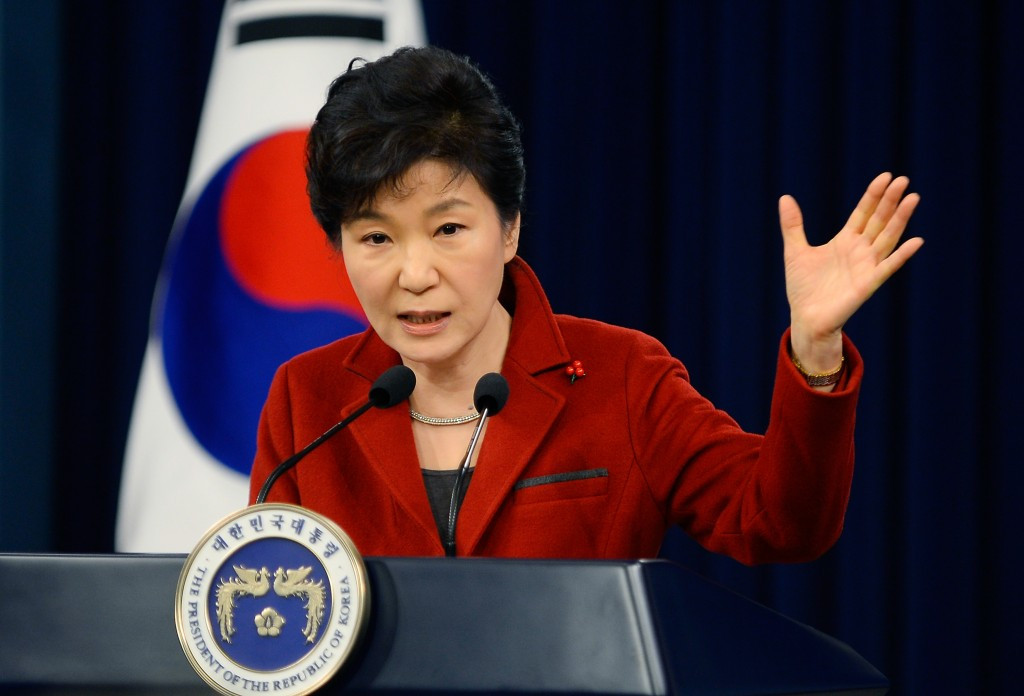 Park Geun-hye has been removed from office ©Getty Images