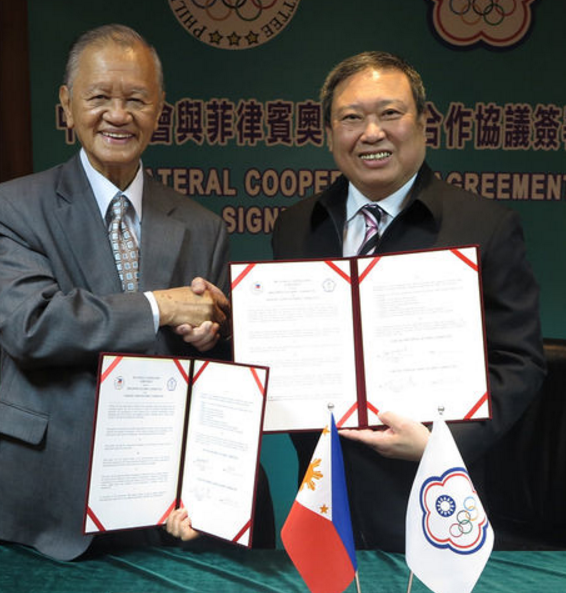 The Chinese Taipei Olympic Committee and the Philippine Olympic Committee have signed a cooperation deal ©CTOC