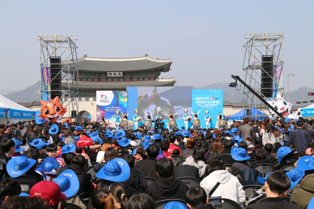Organisers staged a taekwondo-themed festival in Gwangwhamun, in central Seoul ©WTF