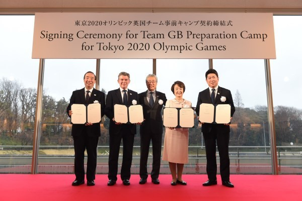 The British Olympic Association today signed training venue contracts with three sports facilities in Japan, securing its athletes a multi-sport preparation camp for Tokyo 2020 ©BOA