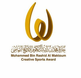 Entrants for the Mohammed Bin Rashid Al Maktoum Creative Sports Awards can be made from April 1 ©ASOIF