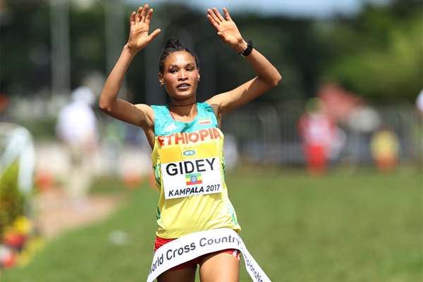 Letesenbet Gidey became the fourth woman to win back-to-back under-20 titles ©IAAF/Roger Sedres