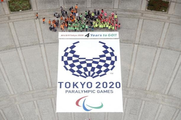 An accessibility guide designed to ensure the Tokyo 2020 Paralympic Games are "fully inclusive and accessible to everyone" ©Tokyo 2020