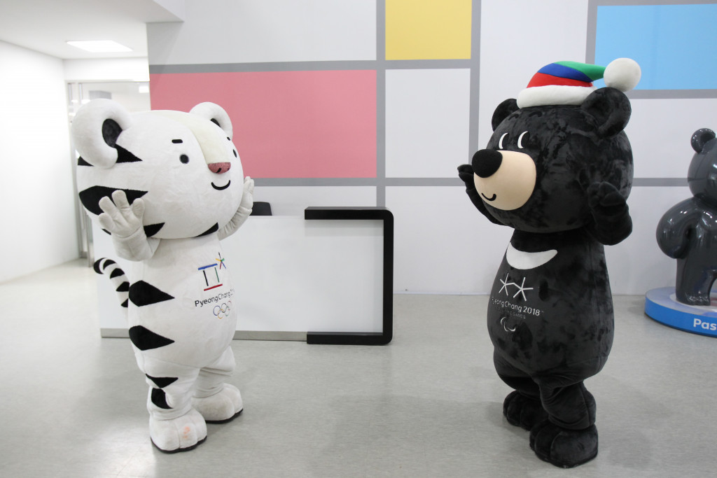 Pyeongchang 2018 staff to be known as "Passion Crew"