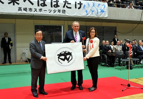 The Polish delegation took part in the official Opening Ceremony of the multi-functional Takasaki Arena ©POC