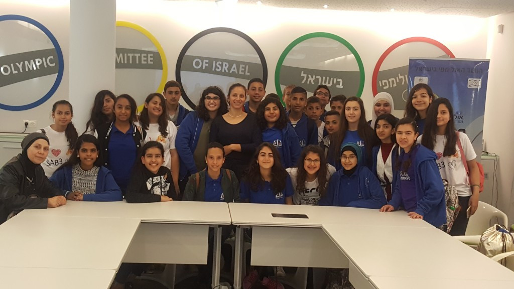 Olympic Committee of Israel host party of school students