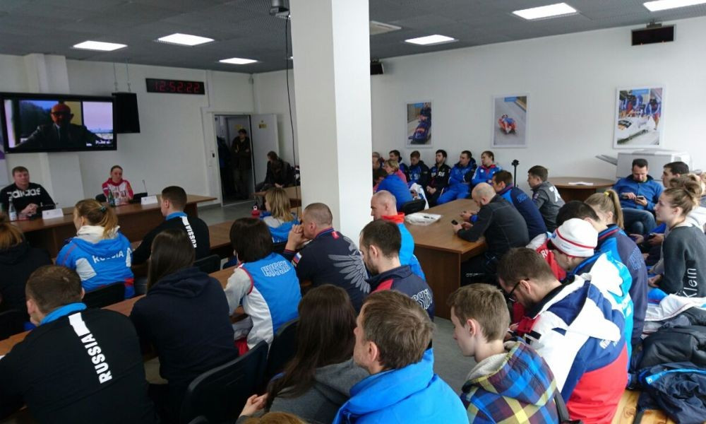 The Russian Bobsleigh Federation welcomed around 50 athletes and coaches to an educational seminar in Sochi ©IBSF